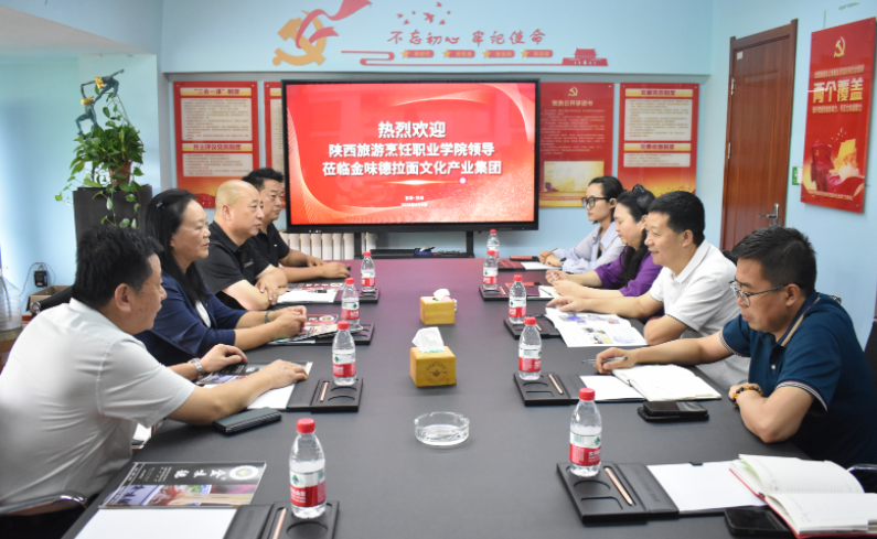 ���������WԺԺ�Lһ���W�R��ζ�������Ļ��a�I���F����